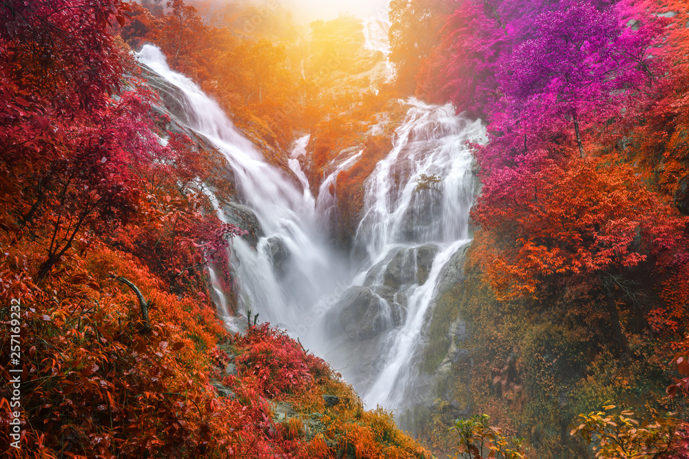 PiTuGro waterfall is often called the Heart shaped waterfalls Umphang,Thailand