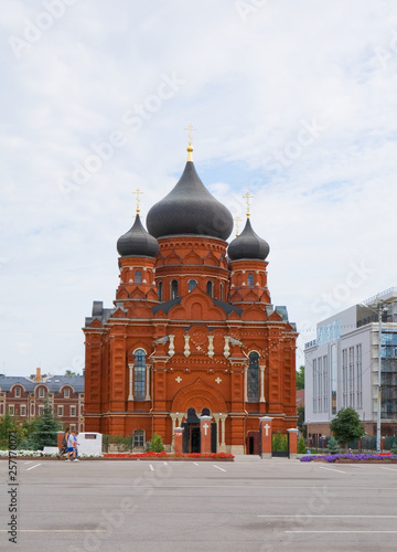 Kremlin Tula