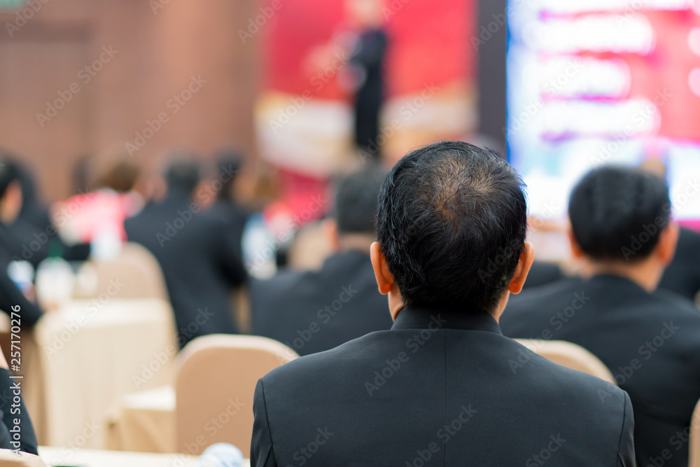 Blur of business Conference and Presentation in the conference hall Blur of business Conference and Presentation in the conference hall