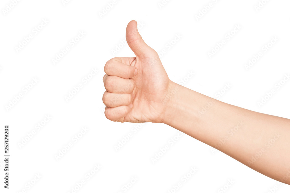 The teenage hand shows a class on a white background. Isolated The teenage hand shows a class on a white background. Isolated