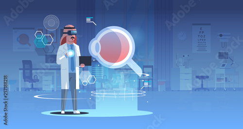 arab doctor wearing digital glasses looking virtual reality eye human organ anatomy healthcare medical vr headset vision concept hospital office interior full length horizontal