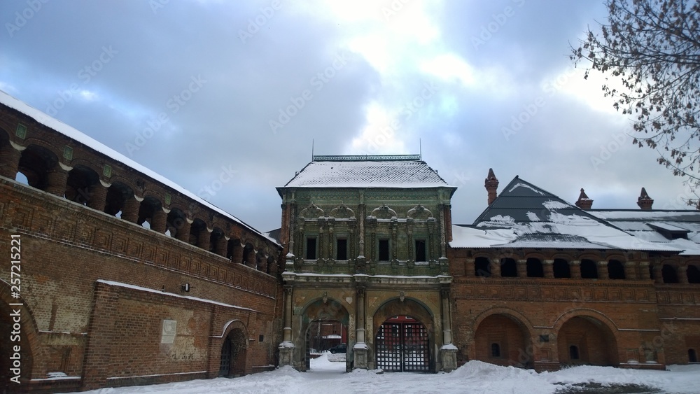 Old ortodox monasteries in Moscow Russia