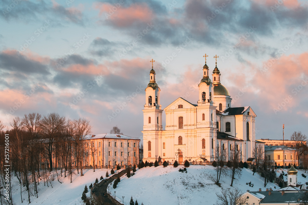 Vitebsk, Belarus. Assumption Cathedral Church In Upper Town On Uspensky Mount Hill During Winter Sunset. Famous Historic Heritage