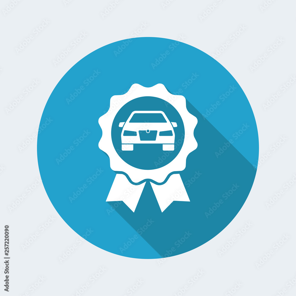 Automotive first place medal prize Automotive first place medal prize