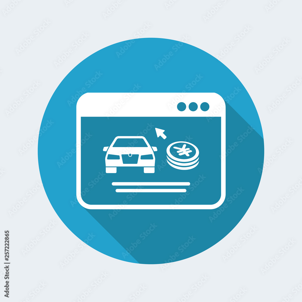 Automotive price online in Yen Automotive price online in Yen