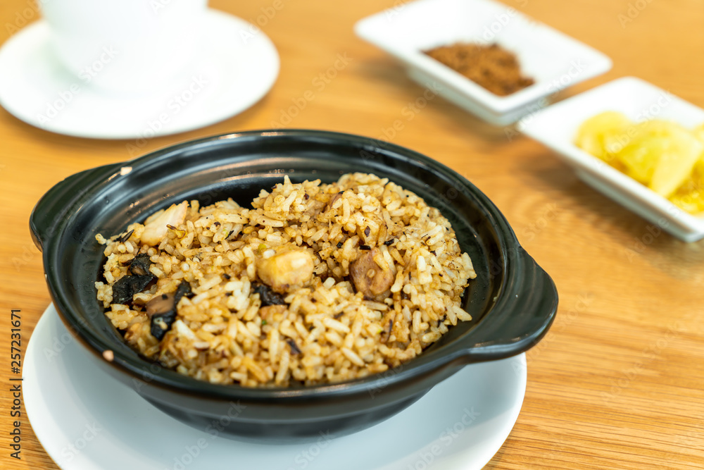 fried rice with taro fried rice with taro