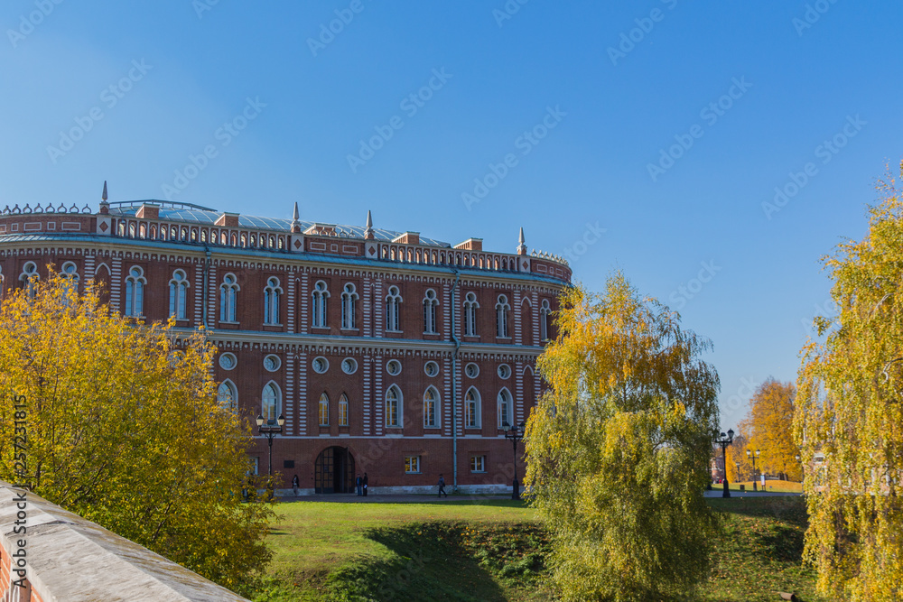 MOSCOW, RUSSIA - October 15, 2018: The Bread House (Kitchen Quarters) in Tsaritsyno.