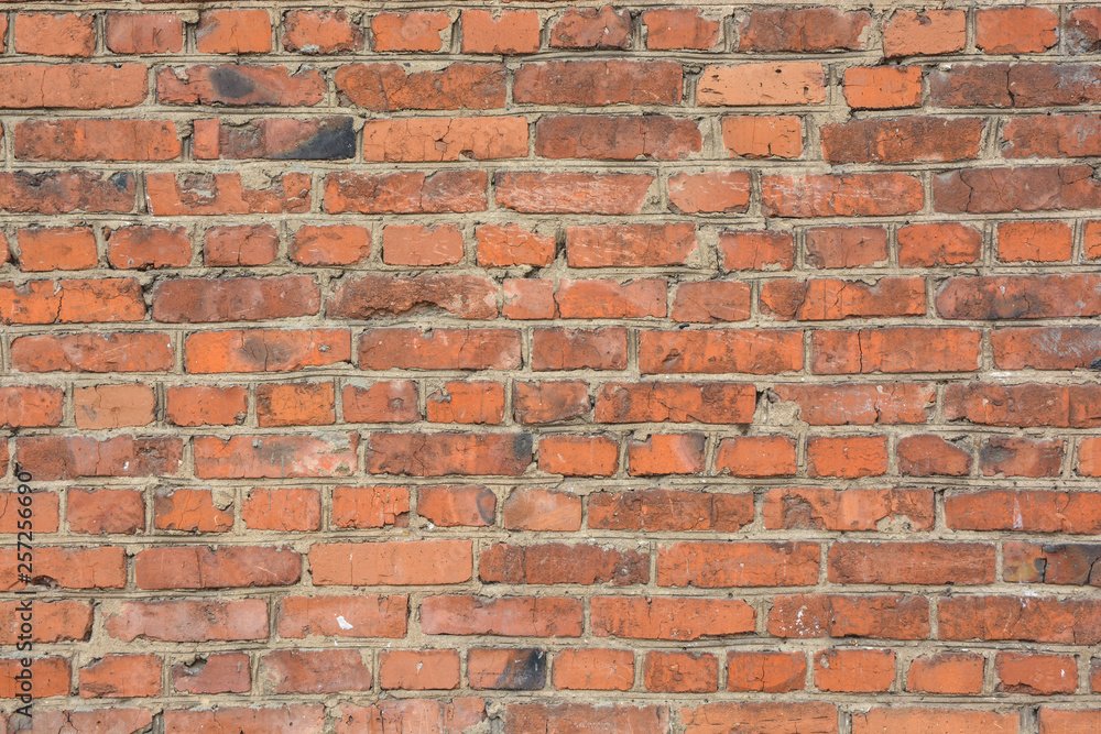Background - brickwork. Background - brickwork.