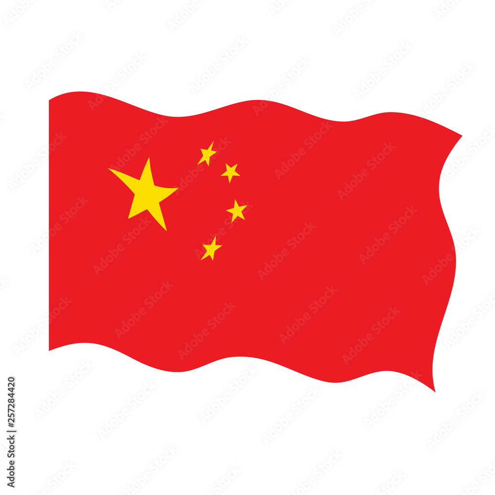 Waving flag of China. Vector illustration design