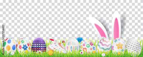 French Happy Easter Greeting Card - Joyeuses Pâques. French Easter Cards.