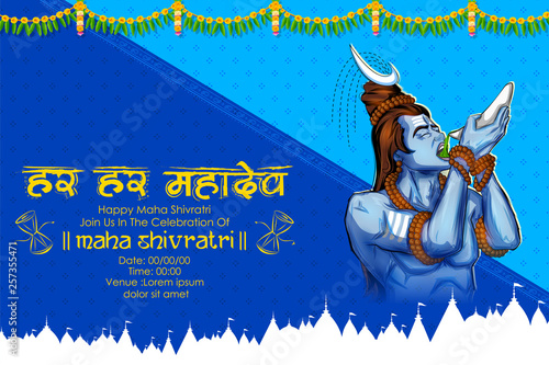 Lord Shiva, Indian God of Hindu for Shivratri with message Om Namah Shivaya meaning I bow to Shiva