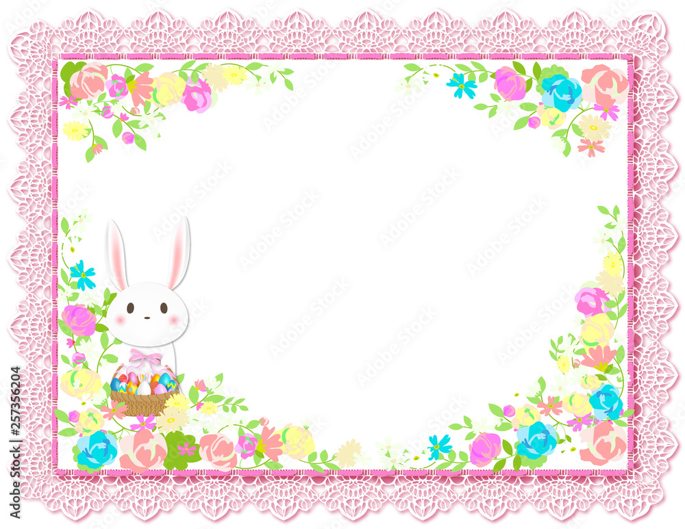 Fototapeta premium Easter