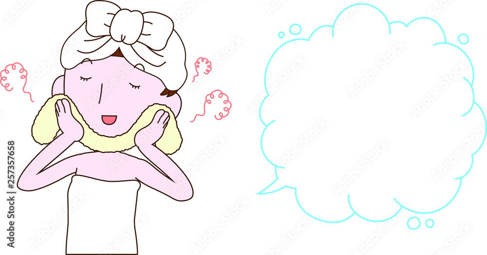 Illustration of a cute lady who is washing the face as after bathing with Bubble Callout Illustration of a cute lady who is washing the face as after bathing with Bubble Callout
