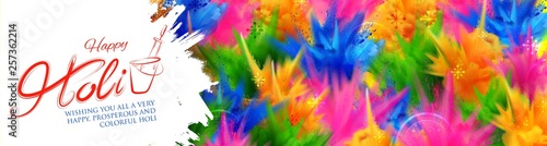 colorful promotional background for Festival of Colors celebration with message in Hindi Holi Hain meaning Its Holi
