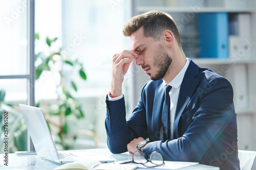 фотографія Tiresome day