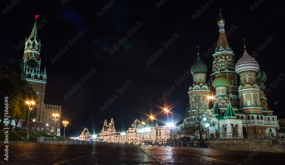 Obraz premium Red Square