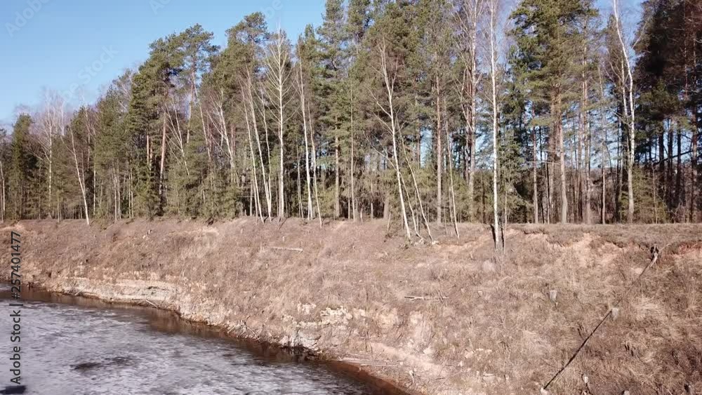 Between the quarry and the river Western Dvina Between the quarry and the river Western Dvina