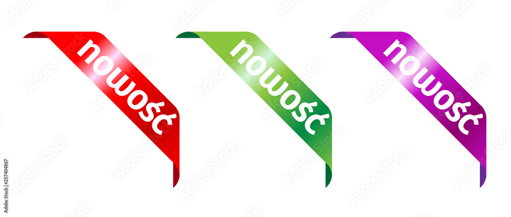 Nowość Nowość