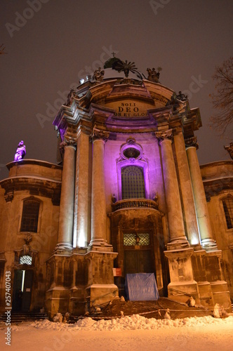 Lwów katedra Dominikańska