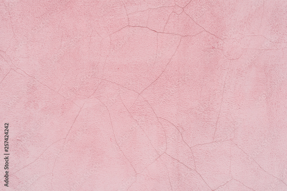 Fototapeta premium Wall fragment with scratches and cracks