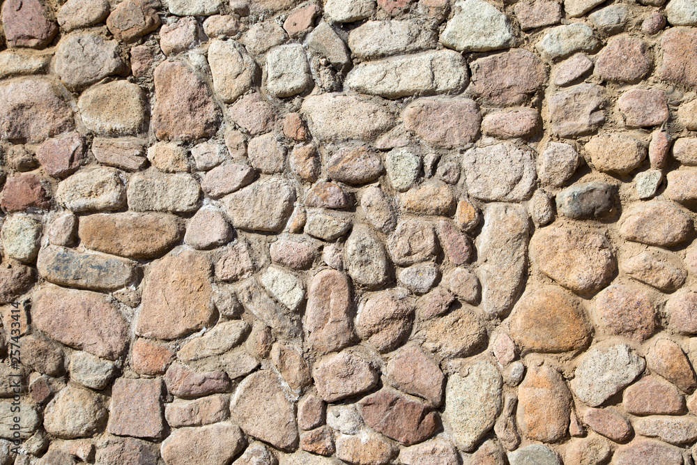 Texture of stone old wall. Natural background. Texture of stone old wall. Natural background.