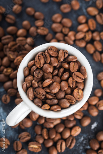 Wallpaper Mural White cup with coffee beans.  Macro view. Selective focus Torontodigital.ca