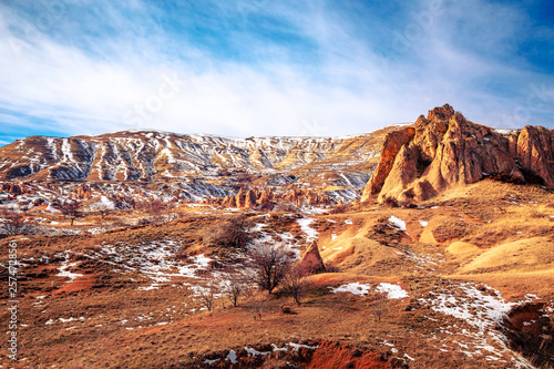 Amazing mountain landscape in Cappadocia. Dervent valley. photo