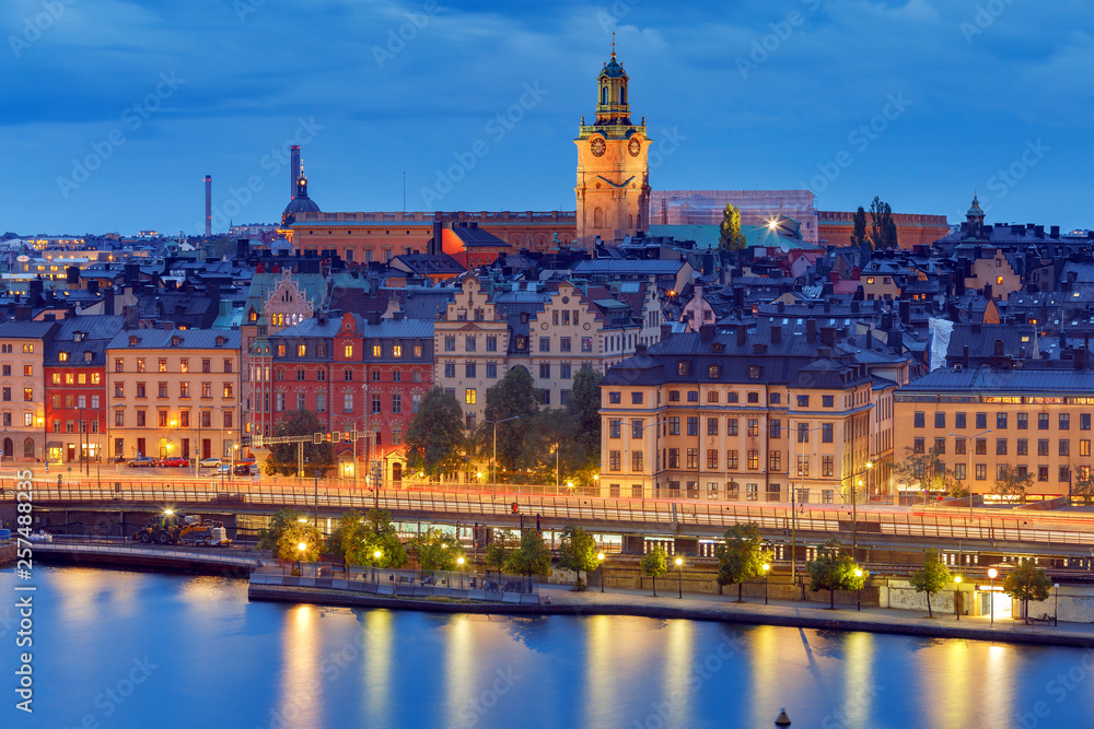 Fototapeta premium Stockholm. Gamla Stan.