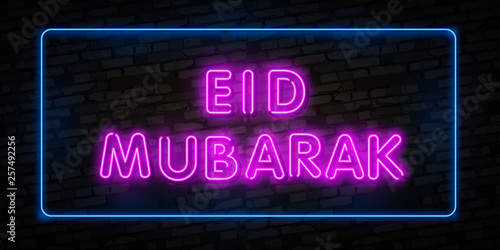 Eid mubarak neon Ramadan Sale neon sign. Glowing bar lettering and lantern on brick background. Night bright advertisement. Vector illustration in neon style