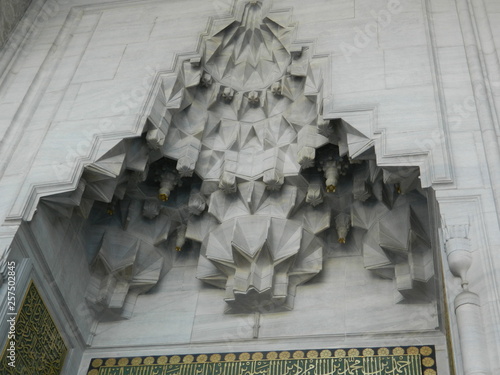 Turkey. Istanbul. Inside the Blue Mosque photo