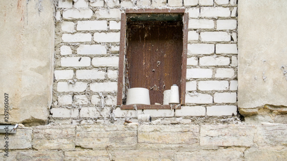 10779_One_of_the_open_window_of_the_of_the_old_building.jpg 10779_One_of_the_open_window_of_the_of_the_old_building.jpg