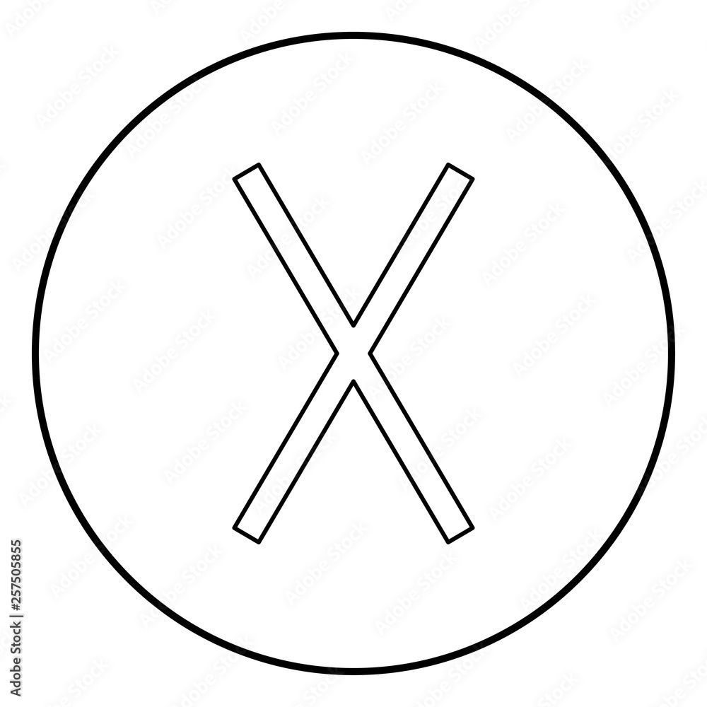 Gebo rune Gift talent sign icon outline black color vector in circle round illustration flat style image Gebo rune Gift talent sign icon outline black color vector in circle round illustration flat style image