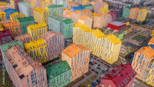 Photography panoramic aerial view of colorful (red, green, blue, yellow) buildings on city street