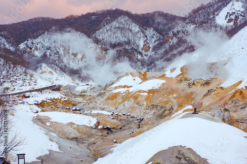 Noboribetsu Jigokudani or Hell Valley in Hokkaido, Japan, Hokkaido, Japan. photo