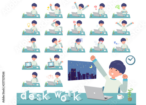 flat type skinny pants man_desk work