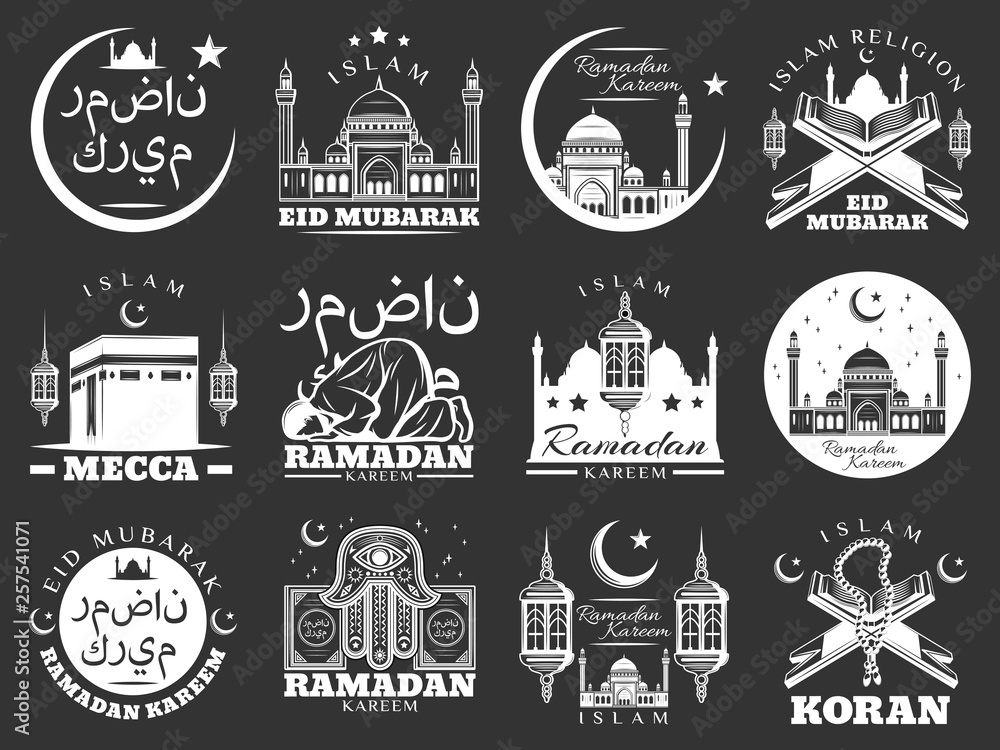 Islam Ramadan and Mubarak religious holidays icons