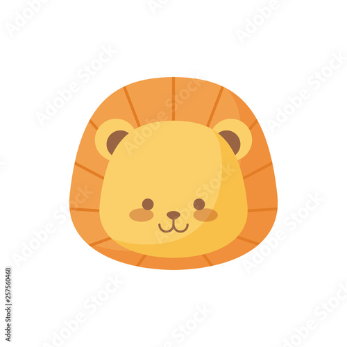 head of cute lion animal character