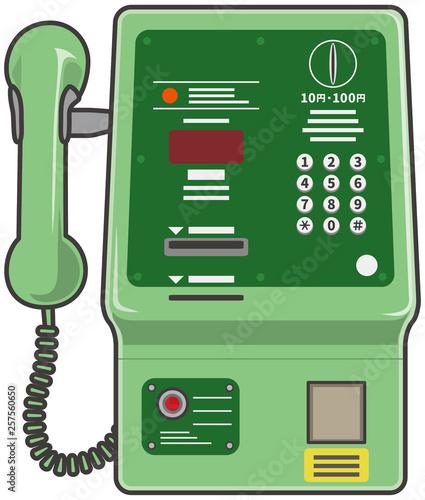 公衆電話のイメージイラスト