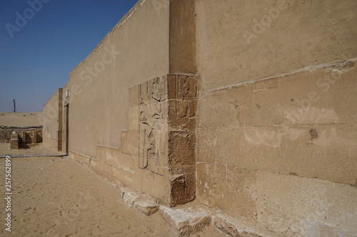 Saqqara, Egypt: Mastaba tomb of Kagemni, visier of King Teti, Sixth Dynasty (around 2330 BC), discovered in 1843.