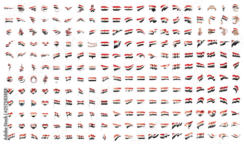 very big collection of vector flags of the Egypt