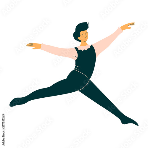 Professional Male Ballet Dancer Dancing Classical Ballet Vector Illustration