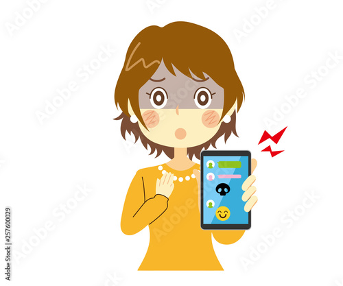 ネットいじめ女性　苦痛　心配