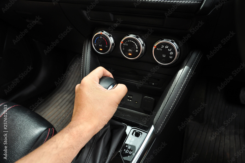 Naklejka premium automatic gear lever and gear shift