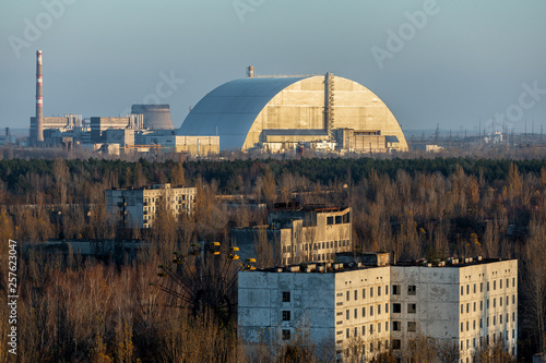 Obraz na plátně Chernobyl Nuclear power plant 2019