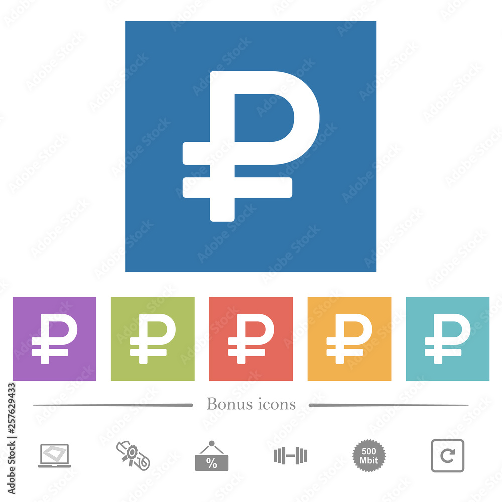 Ruble sign flat white icons in square backgrounds Ruble sign flat white icons in square backgrounds