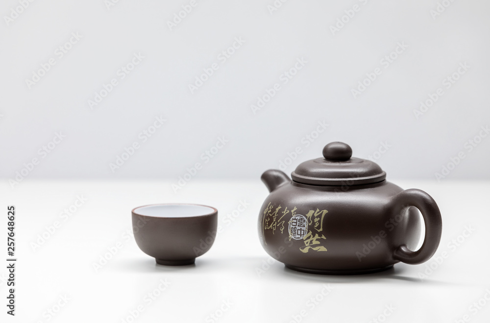 Tea ceremony 24. Tea ceremony 24.