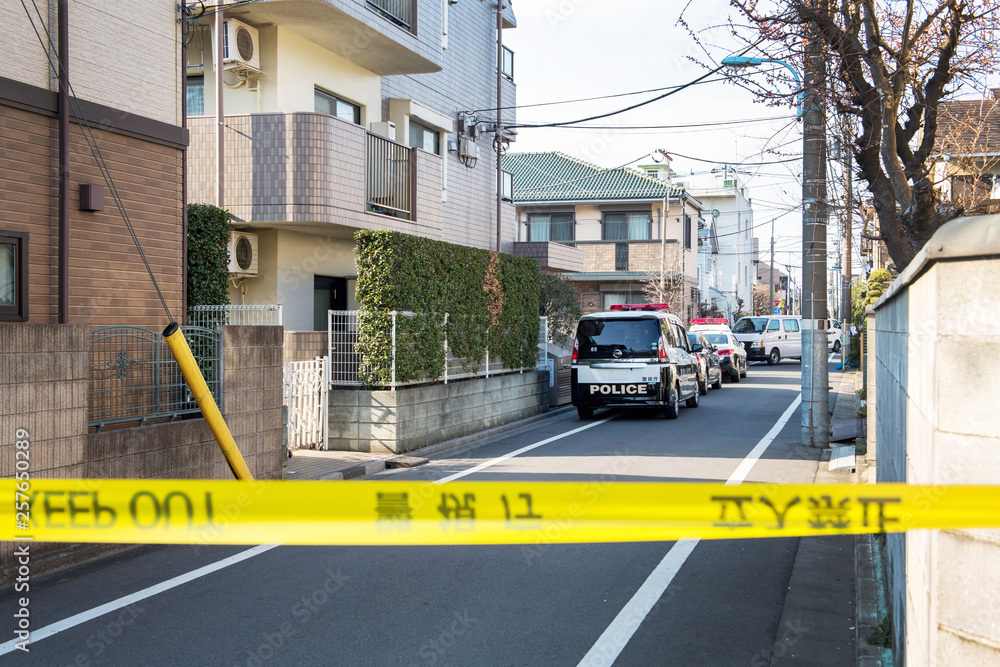 Fotografie 事件現場