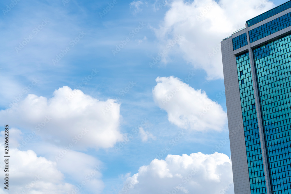 Modern glass building. Copy space. Modern glass building. Copy space.