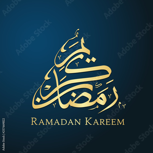 Ramadan greeting card on blue background. Arabic Calligraphy. Vector illustration. Ramadan Kareem means Ramadan is generous