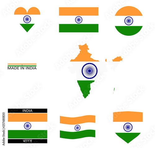 Drapeaux indiens et une carte